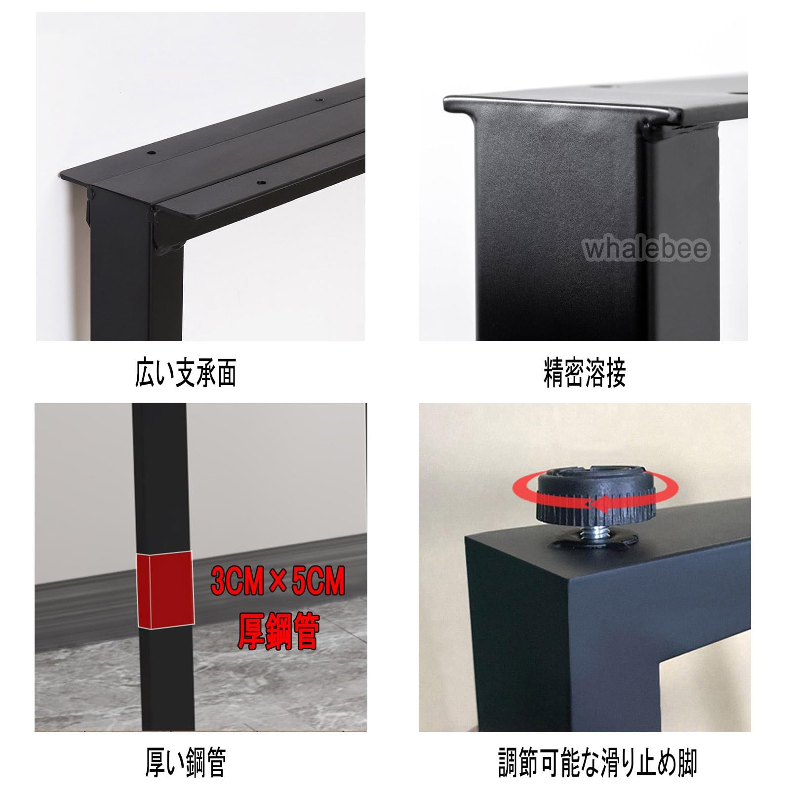Amazon.co.jp: 家具テーブル脚 鉄脚 DIY カフェテーブルレッグ